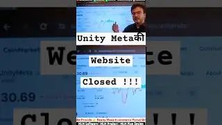 Unity Meta Latest News | Unity Meta Latest Update Today | Ultraverse Coin Latest Update | UBIT Coin