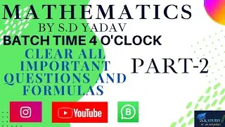 The Maths You Can't | DoMathematics Sd Yadav |What is a Mathematical Sd Yadav?