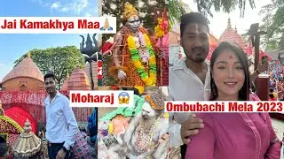 Jai Kamakhya Maa🙏🏼 First time Ombubachi mela aao thangbai 😍 Asorit mansifwr 🥵