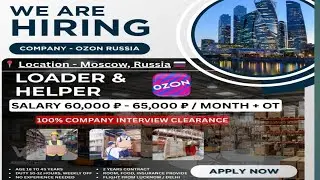 Russia Ozon company work permit 2 year agreement ! रूस ओजोन कंपनी वर्क परमिट 2 साल का एग्रीमेंट!
