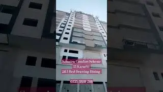 Sumaira comfort Scheme 33 Karachi flat for Sale