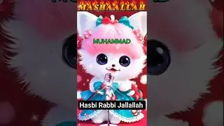 🌙 Hasbi Rabbi Jallallah 🕋 | Heart Touching Islamic Naat 2025 💖 | Beautiful Peaceful Nasheed ✨