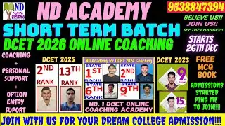 DCET 2026 ND Academy SHORT TERM ONLINE Coaching COACHING BATCH started |DCET 2026 #dcet #diploma
