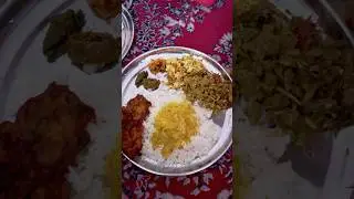 😋 ইমানবোৰ #shorts #ytshorts #trending #youtubeshorts #shortfeed