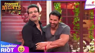 Comedy Nights Live | Ankit Tiwari & John Abraham's Sudesh Special | Colors TV