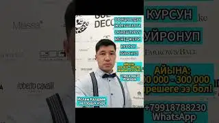 Твой новый бизнес... Твой новый выбор ...JIB RECRUITING COMPANY  РОССИЯ/ПОЛЬША
