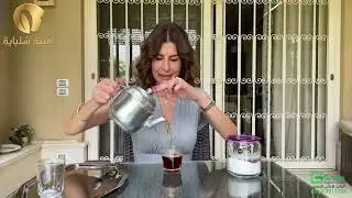 اتيكيت شرب الشاي الكشري... خصوصاً للرجالة