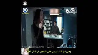 - ملخص فيلم 