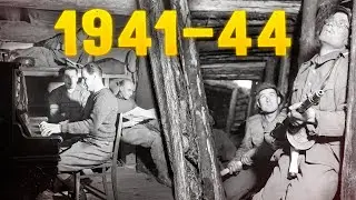Yll&auml;tt&auml;v&auml;t faktat asemasodasta! 1941-44