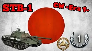 STB-1- New CW Era 1 Medium Tank! #stb1