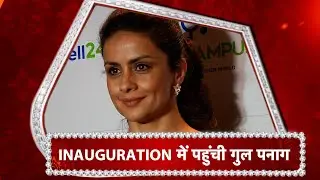 Gul Panag INAUGURATES Docs Campus!