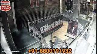 107th Success Of Suraksha Security Live Monitoring