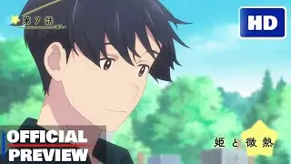 Galaxy Next Door Episode 7 : Princess and Slight Fever Official Trailer 3 | GodTrailer TV 神の予告編テレビ