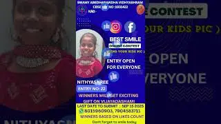 BEST SMILE ONLINE CONTEST(SEND YOUR KIDS PIC)