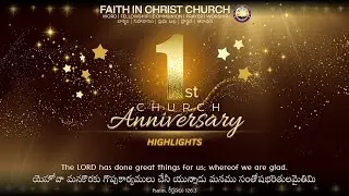 Faith in Christ Church London | 1st Anniversary celebrations