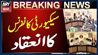 DG Rangers Sindh Chairs Security Conference at Rangers Headquarters