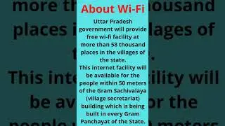 Good News😃 for UP Youth: UP govt announces free😱 wi-fi facility for people.#shorts #ytshorts