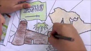 اليوم الوطني في مدرسة زيد بن عمرو