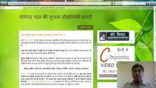 how to remove navbar from blogger blog ( Hindi / Urdu )