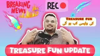 September 9  Treasure NFT Withdrawal 💵🔥 l Treasure Fun new update | Muhammad  Samam info vlogs