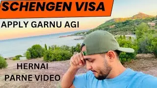 Schengen visa for Nepali | big mistake |