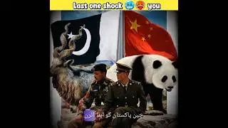 5 countries that can die for Pakistan 😱🇵🇰#shirts#popular#shortsfeed#youtubeshorts