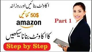 Sell my Annuity Payments lump Sum (Part 1) #AgurInfoZone