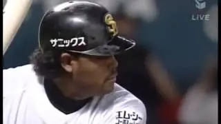 2005年プレーオフ第3戦 奇跡の逆転 1/2（vsロッテ）