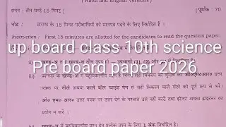 up board class 10th science Pre board paper 824BAP solution numerical 