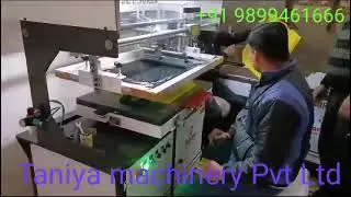 Screen Printing Machine With hot air dryer  +91 9899461666