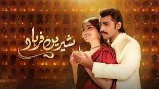 Shirin Farhad Song Theme