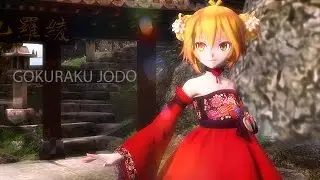 【MMD】極楽浄土 / Gokuraku Jodo【TDA Neru Hanbok】