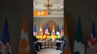 PM Modi Lands in Canada To attend G7 Summit🚀 #BreakingNews #ViralNews  #GlobalPolitics #todaynews
