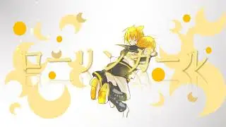 Kagamine Rin & Len [V4X] - Rolling Girl by Wowaka [Ballad Cover]