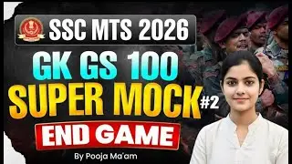 SSC MTS GK GS Expected Questions | SSC MTS Important Questions 2026 | MTS Analysis 2026