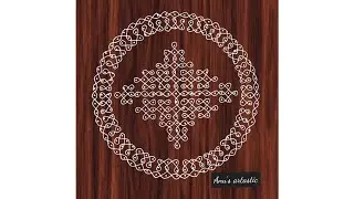 eternal knot kolam / 100 days 100 brahmamudi kolam with 15x1 dots /purattasi kolam #anusartastic