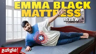 Emma Black Mattress மோசடியா? நானே தூங்கி பாத்தேன்&hellip; அதிர்ச்சி ரிசல்ட்! | Emma Black Mattresses Review