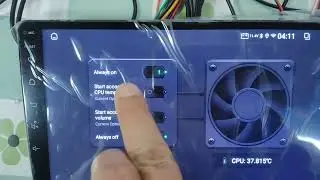 turn on the power for amp cable