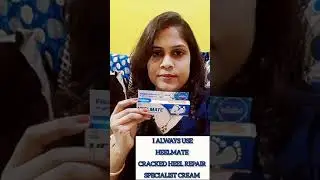 Review of Heelmate Cracked Heel Repair Cream | Visible Effect in 3 days #shortvideo #short