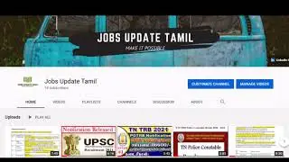 Jobs Update Tamil Promo | A complete government jobs detail hub