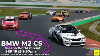 BMW M2 CS (Community Race 60) Highlights