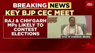 BJP In Key Huddle For Rajasthan & Chh&rsquo;garh Polls, 3 Union Minister Asked Contest Raj Polls: Sources