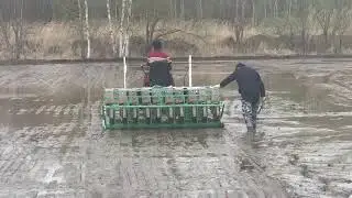 rice seeder