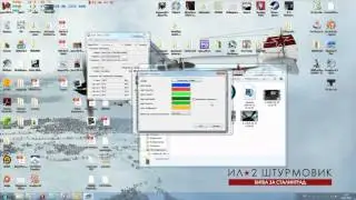 PlayClaw 5, пробегусь по настройкам ( без звука )