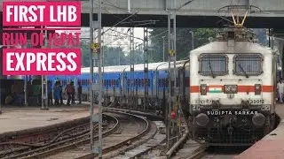 First Inaugural run of ISPAT EXPRESS with LHB coaches | TATA WAP7 Loco | Indian Railways