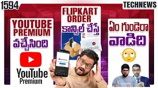 Tech News 1594 ⚡ Claim FREE ₹210 ⚡ YouTube Premium ⚡ Swiggy LOOT ⚡ FLipkart Issue ⚡ Budget Macbook