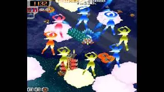 Nihon System - Fever SOS
