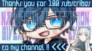 【イラスト企画】100人ありがとう！なぎちゃのイラストプレゼント企画 その5【麗愛なぎ】