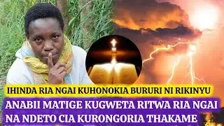 Ûrathi wa maheni wîgiî ûitangîki wa thakame ûrîa ûkoretuo ûgîtambio nenda-inî cia ûkinyanîria