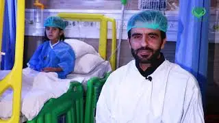 MIH - Pediatric Department & ICU Care | Nasiri Report | June 14, 2025